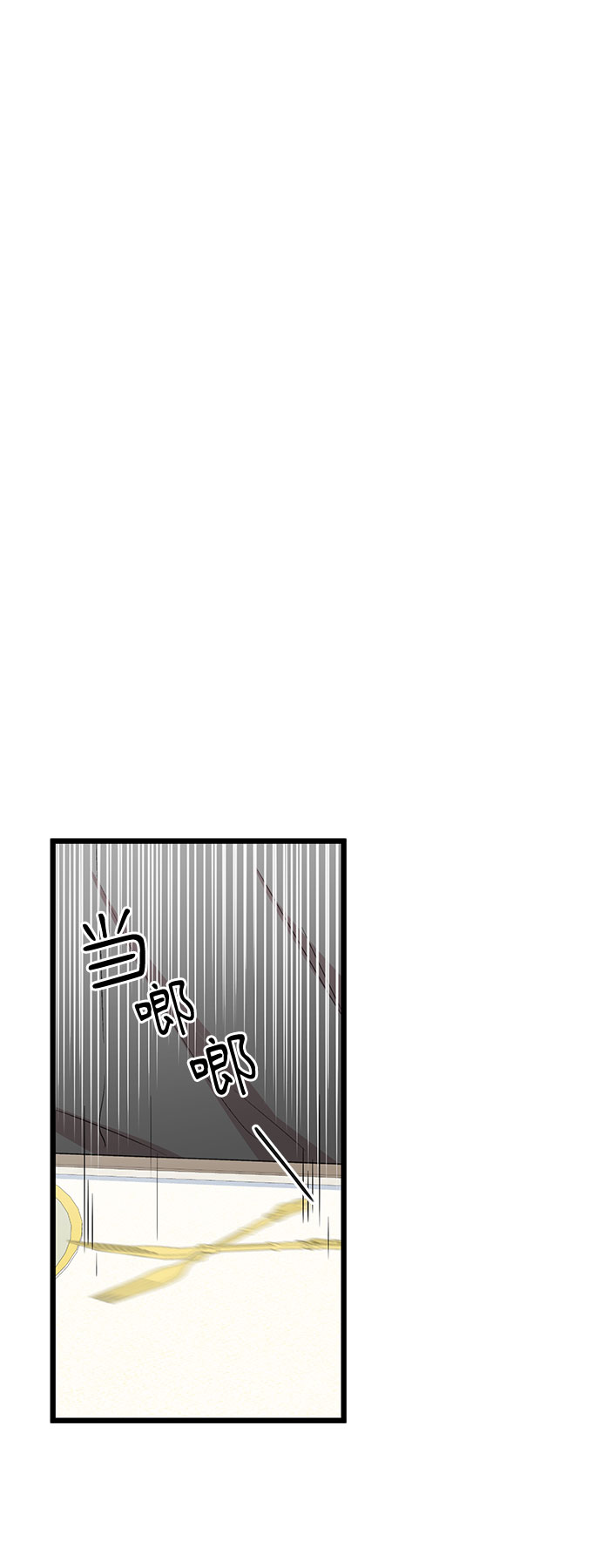 第50话13