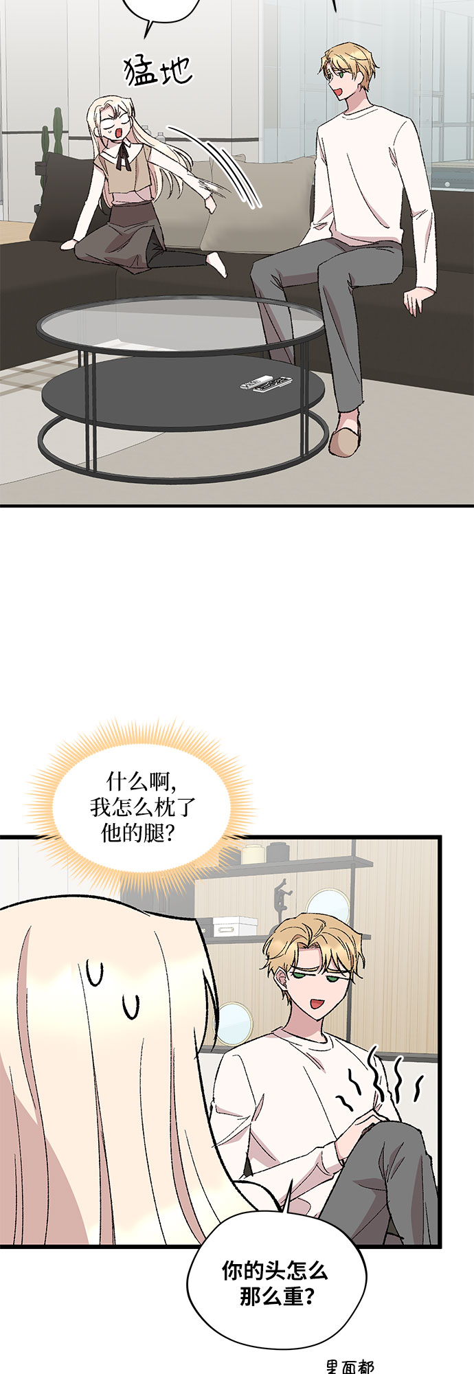 第54话25