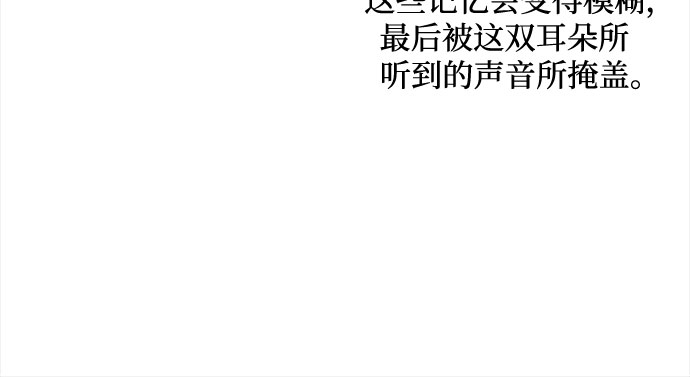 第35话6