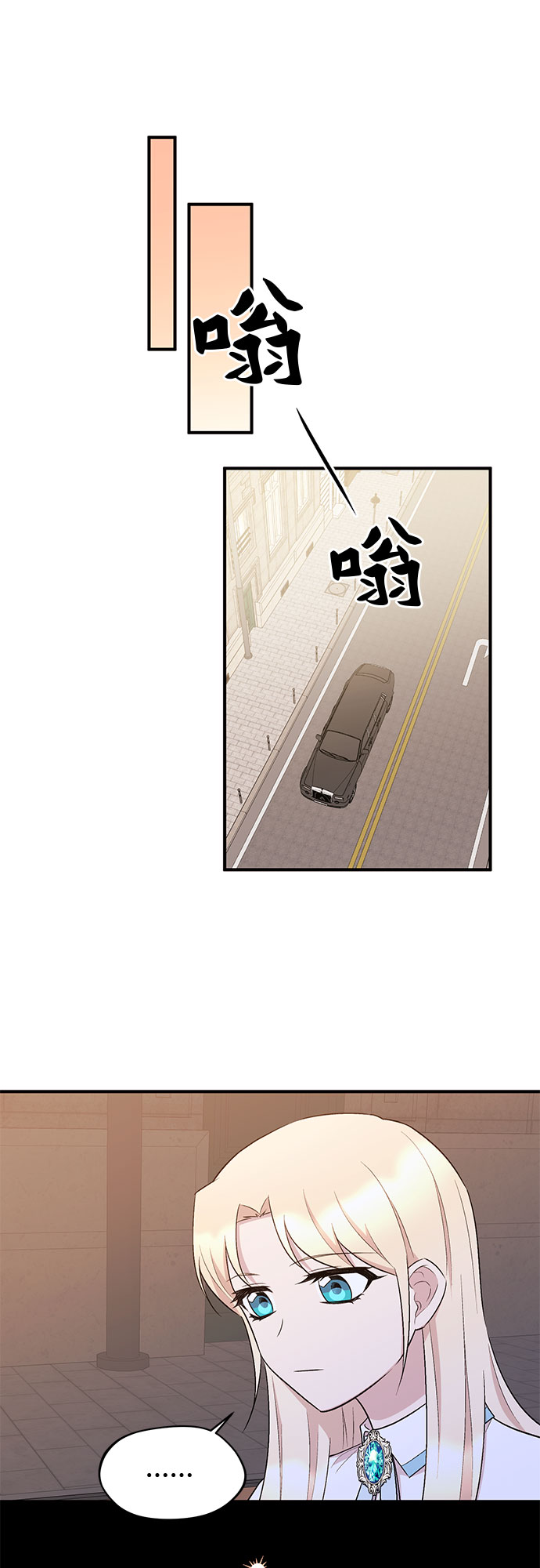 第14话37