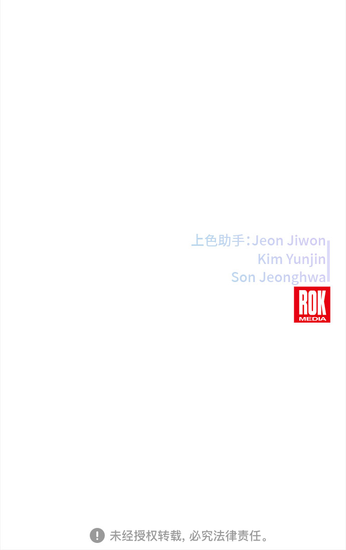 第36话48