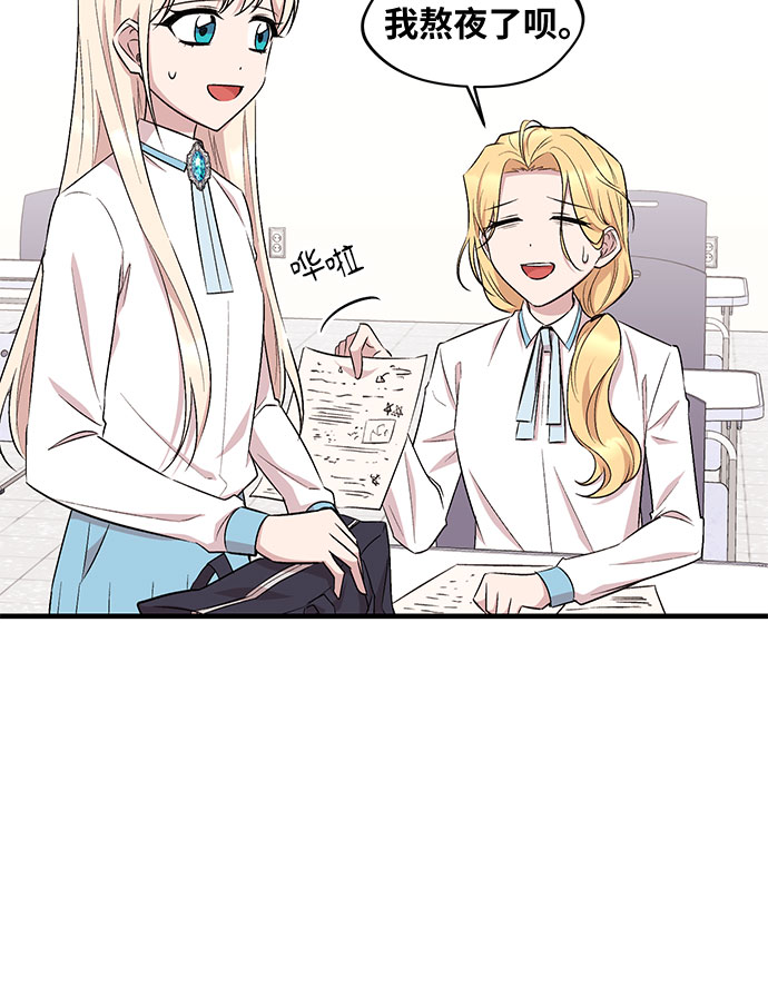 第30话13