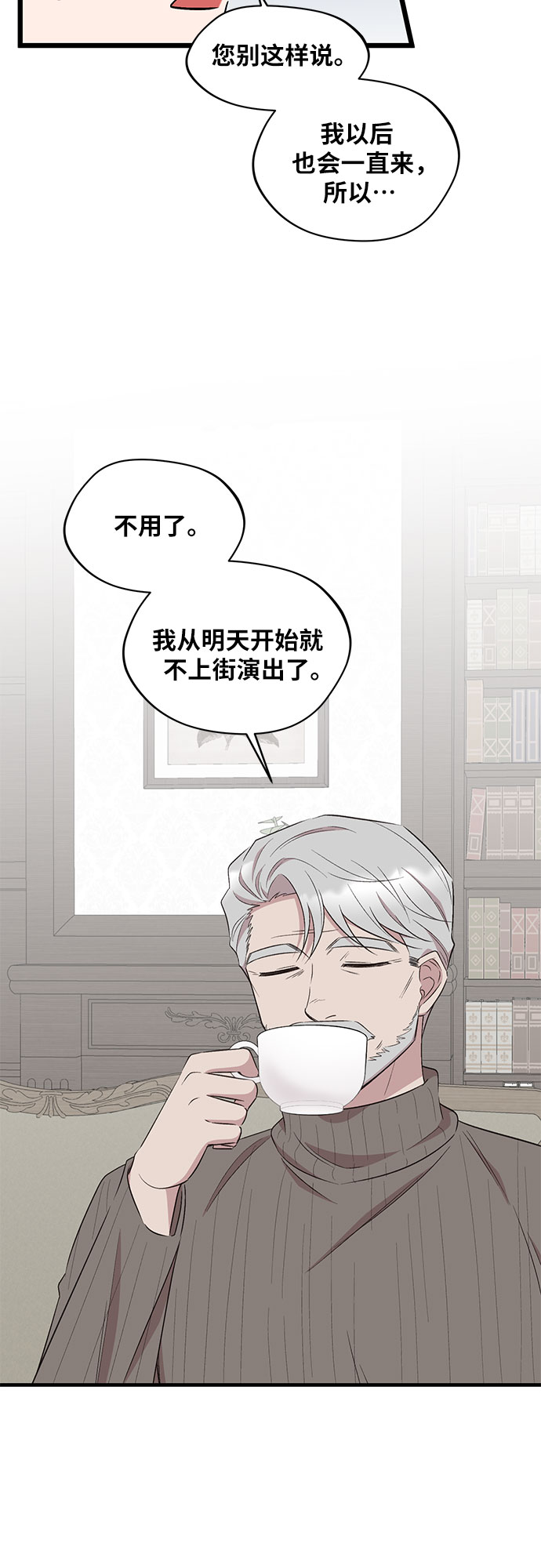 第44话28