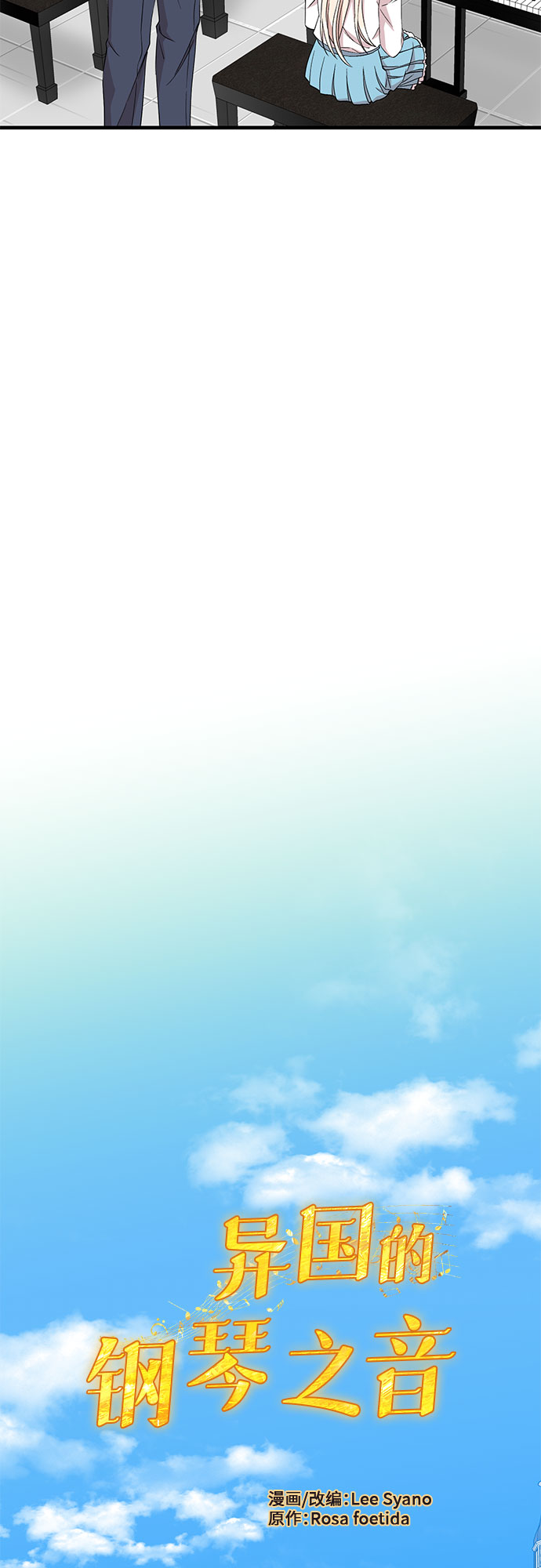 第34话22