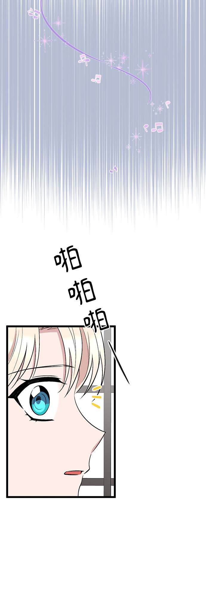 第39话26