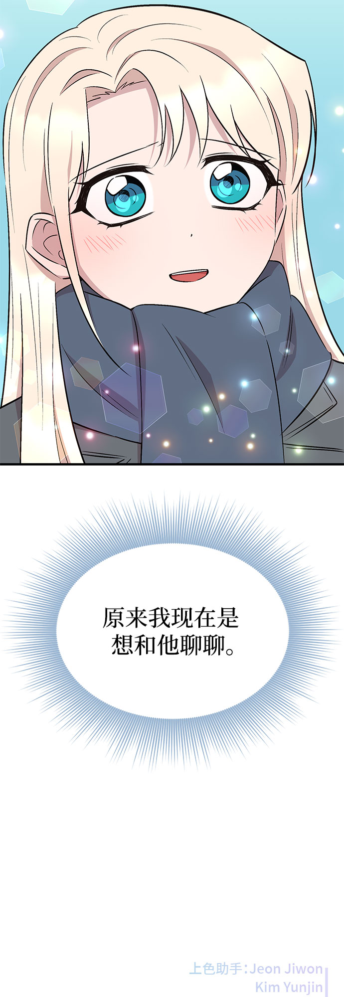 第43话57
