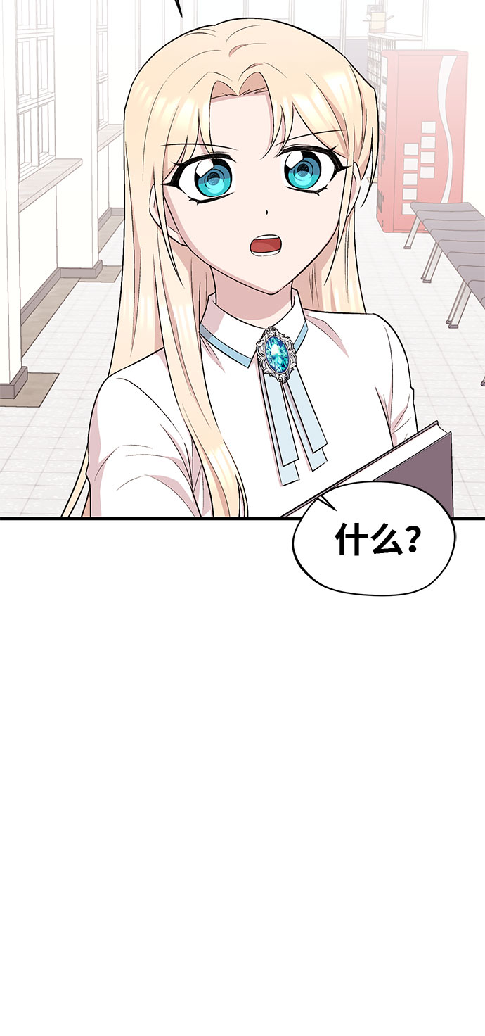 第14话18
