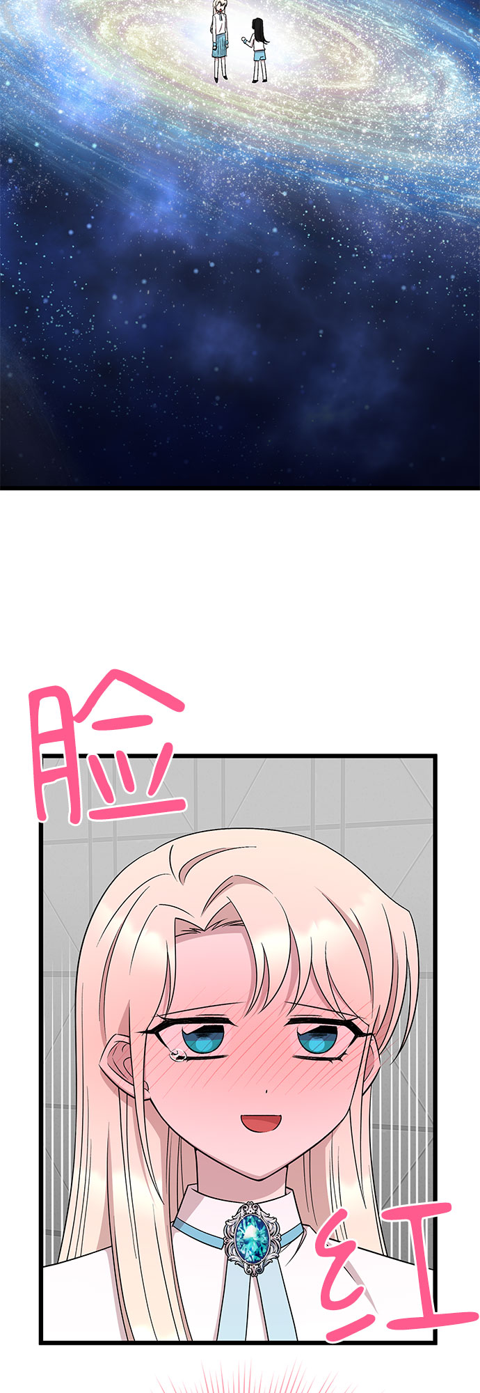 第46话3