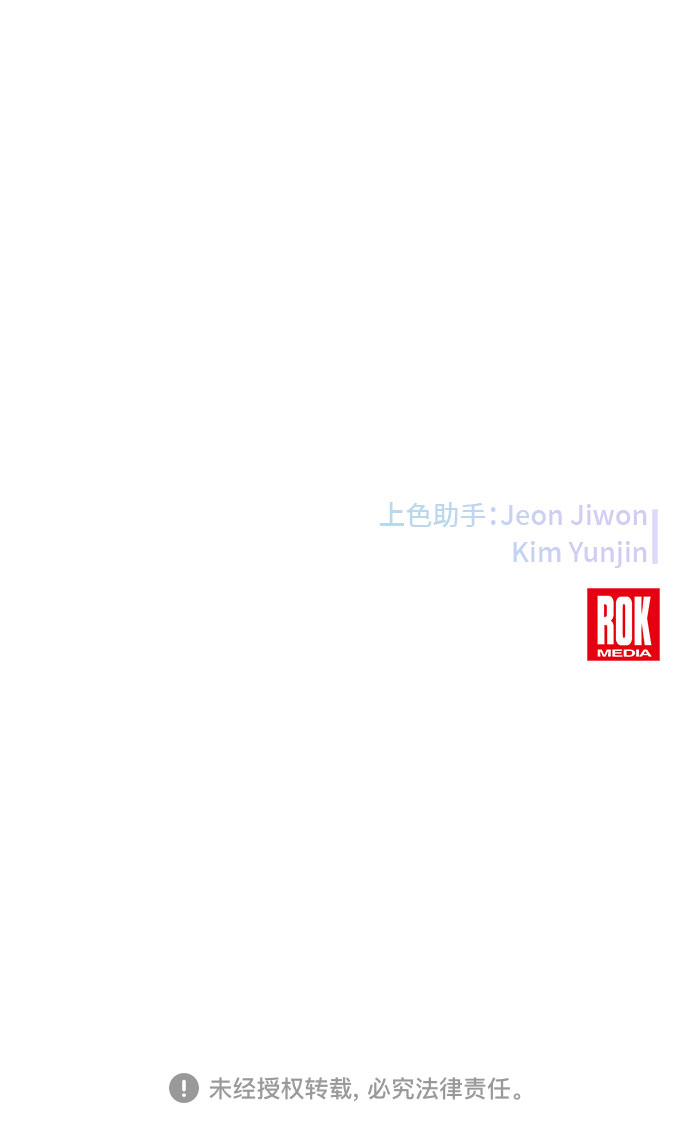 第21话48