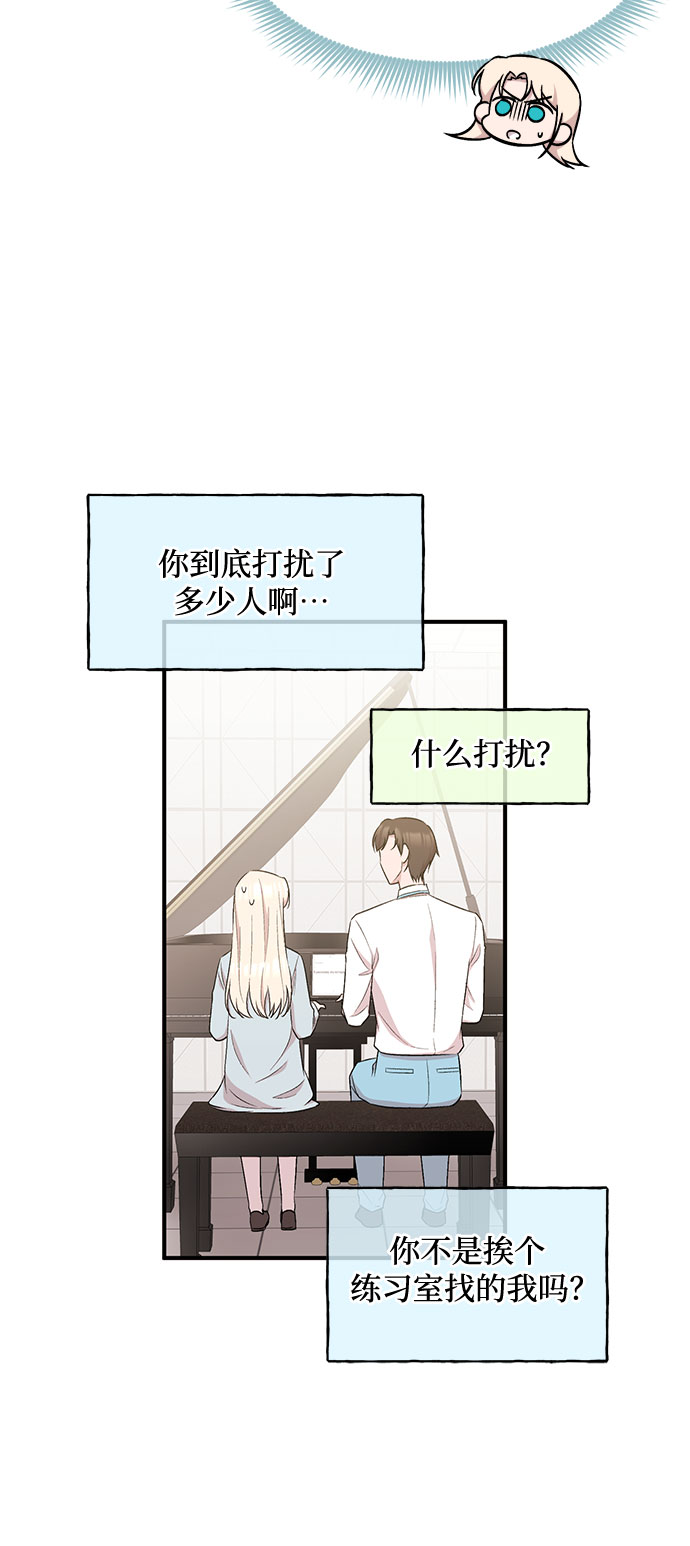 第18话18