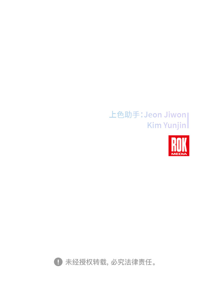 第18话47