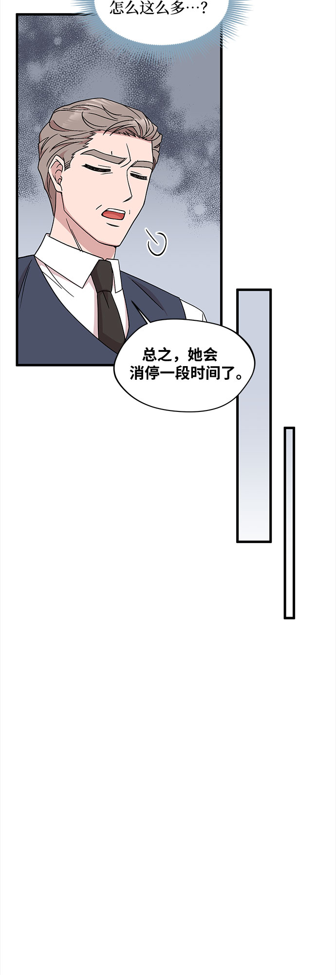 第35话36