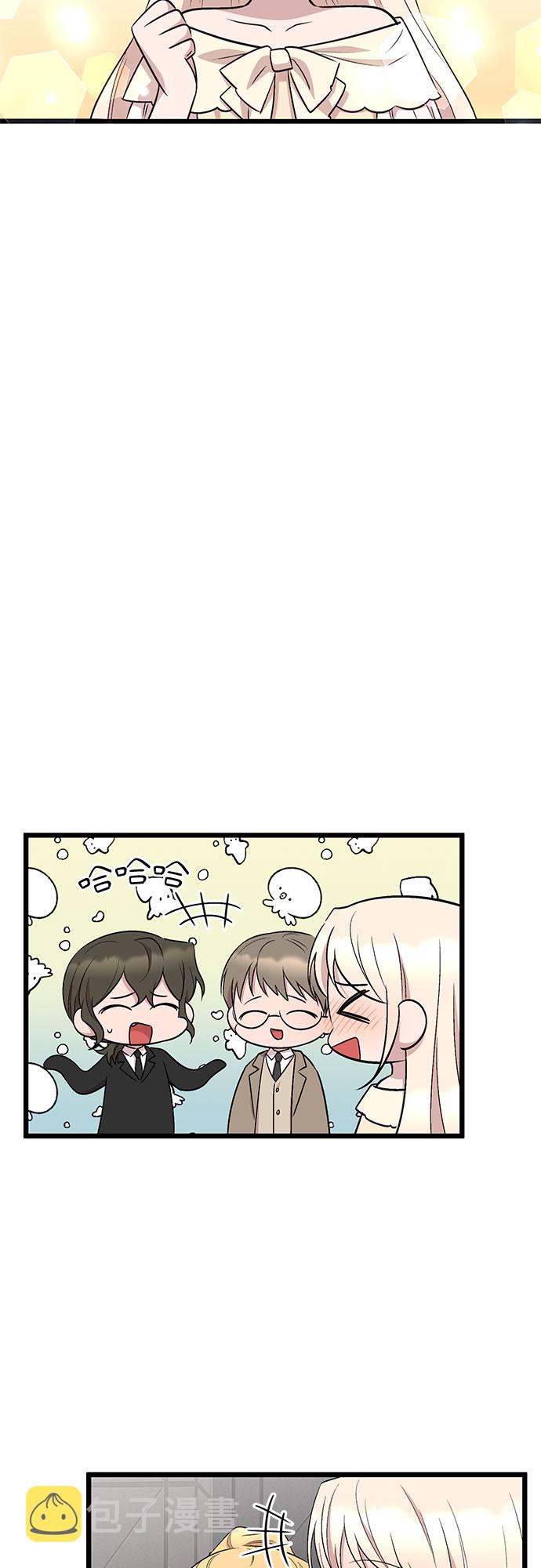 第51话11