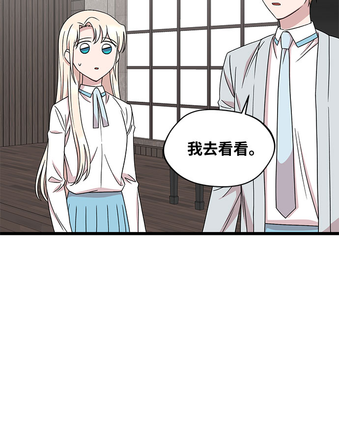 第39话34