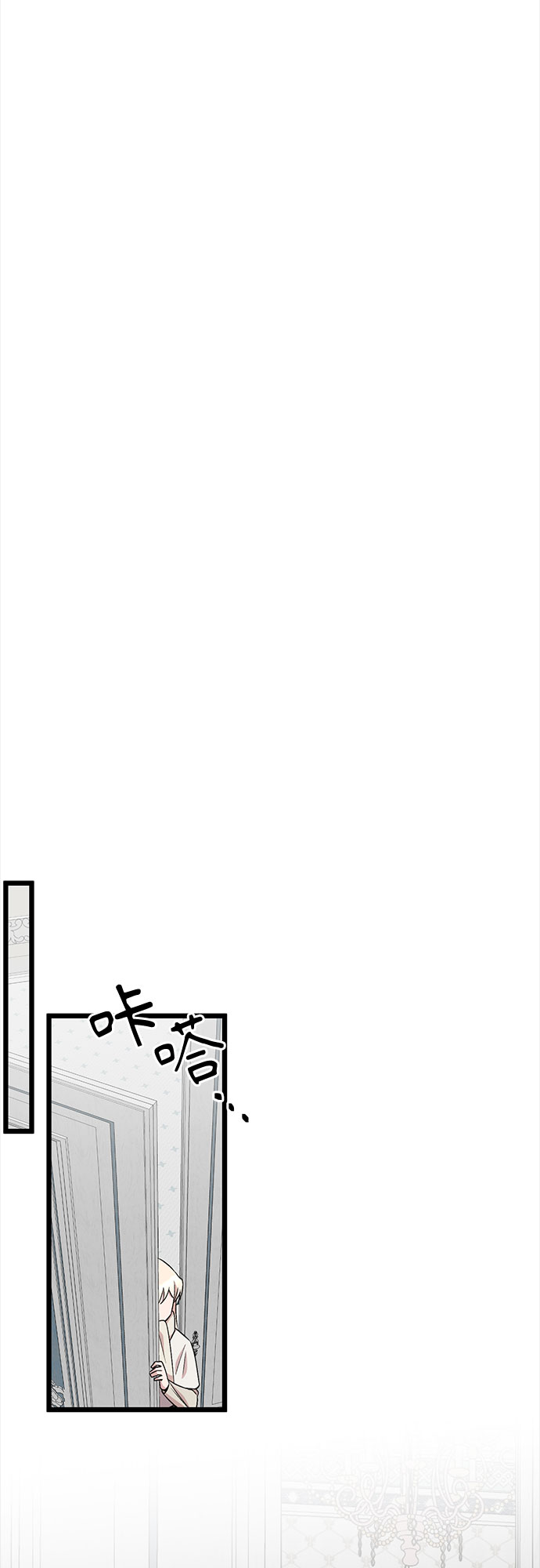 第41话18
