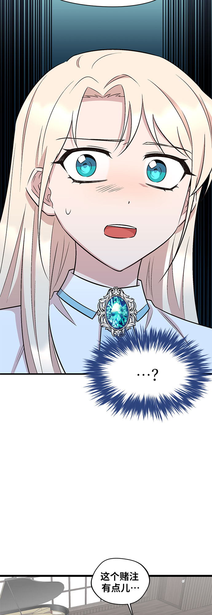 第39话1