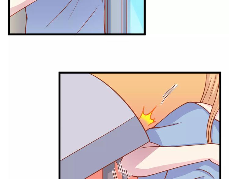 第11话 敷药68