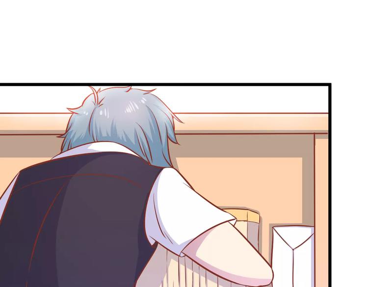 第14话 蛋挞29