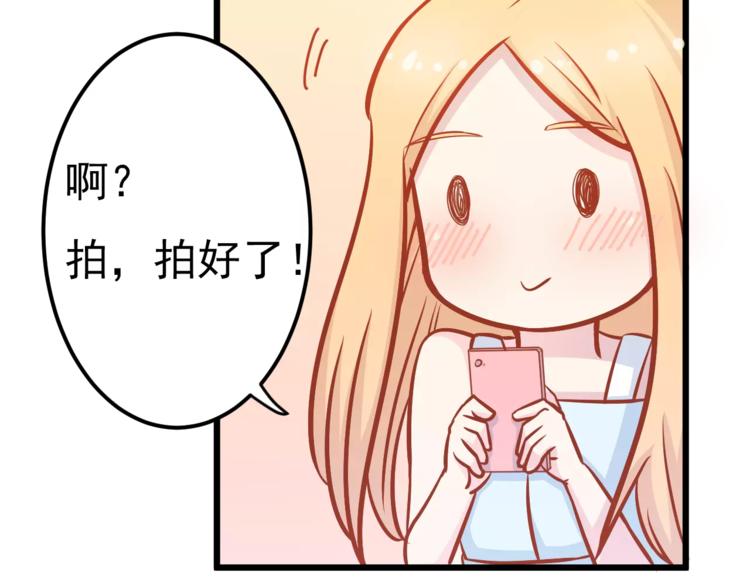 第16话 白桦88