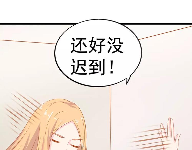 第26话 去工作！111