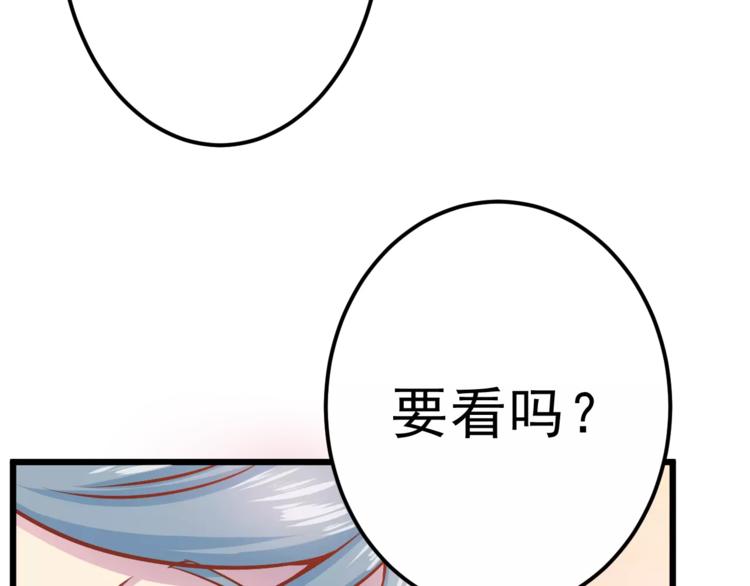 第16话 白桦51