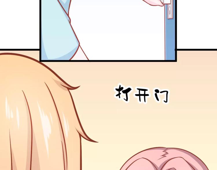 第25话 白桦，再见78