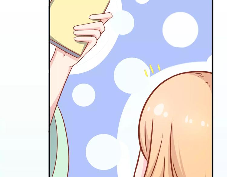 第6话 冷漠店长58