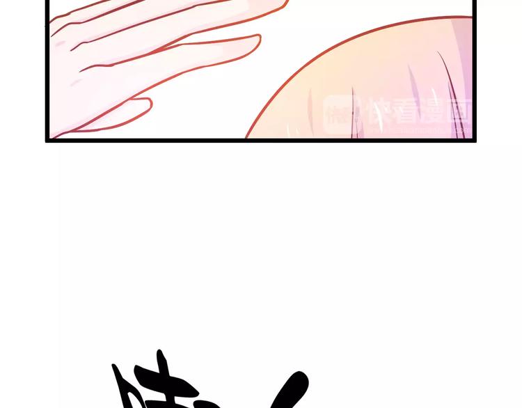 第25话 白桦，再见191