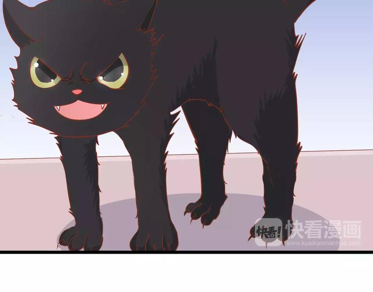 第14话 蛋挞16