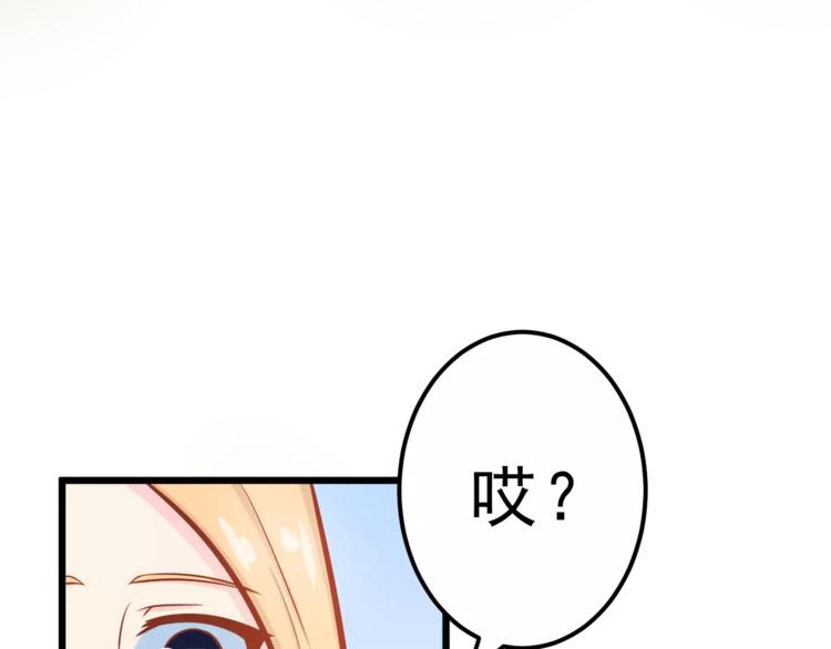 第25话 白桦，再见109