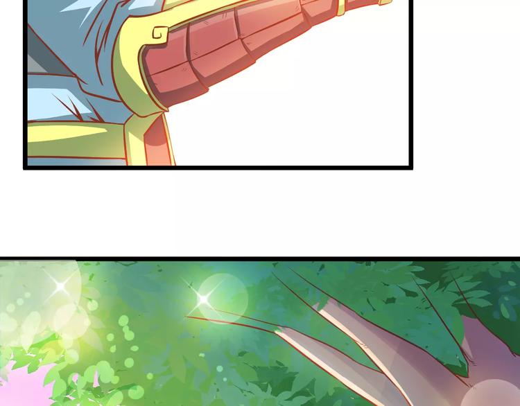 第21话 攻克店长吧！55