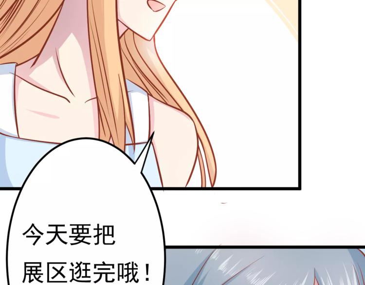第16话 白桦93