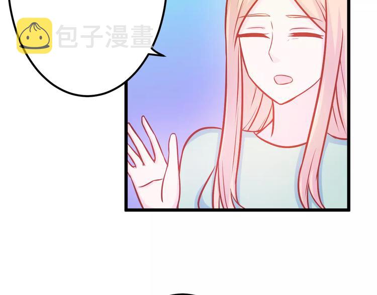 第25话 白桦，再见216