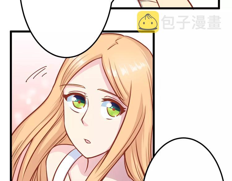 第17话 将军？62