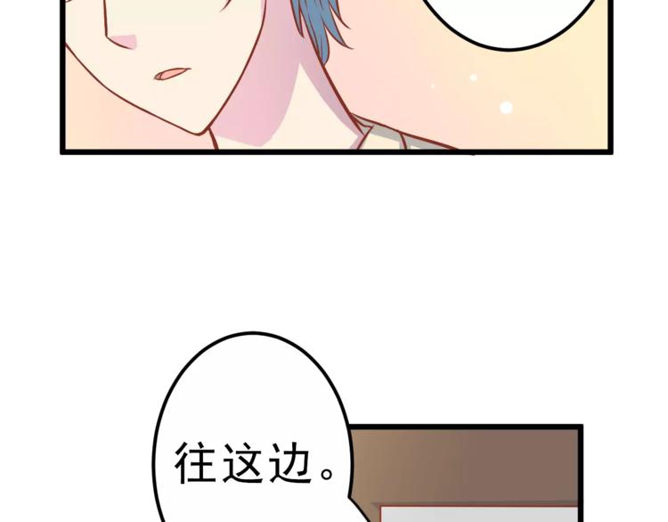 第16话 白桦56