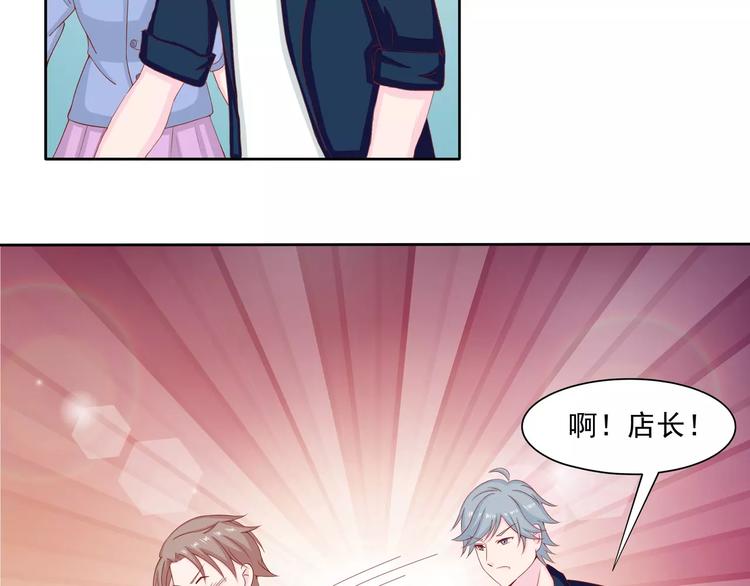 完结篇 我的春天117