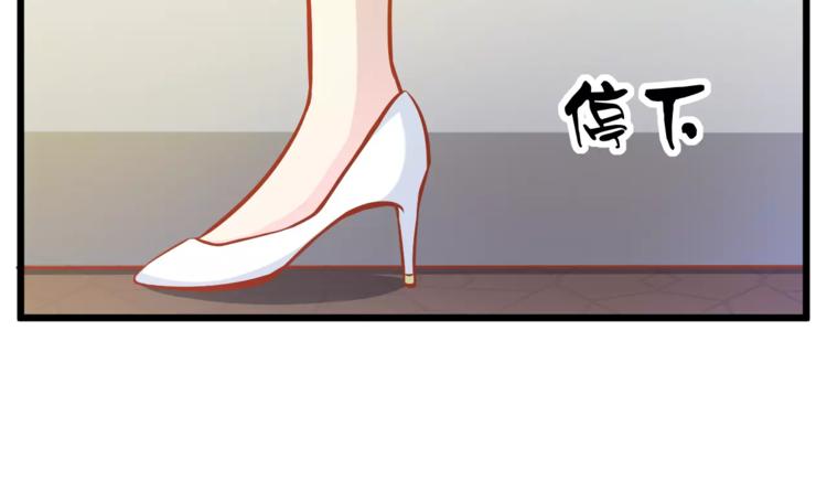 第16话 白桦41