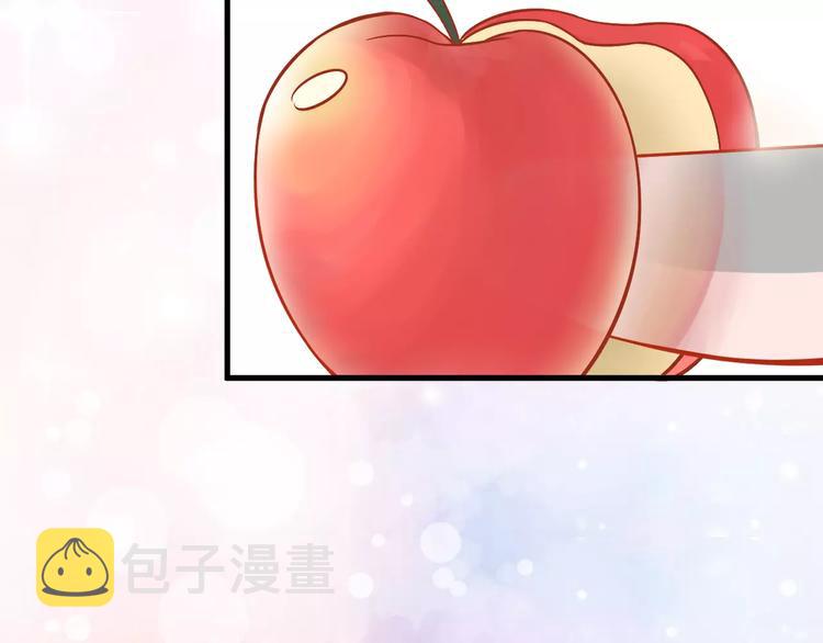 第5天 男友的消失31