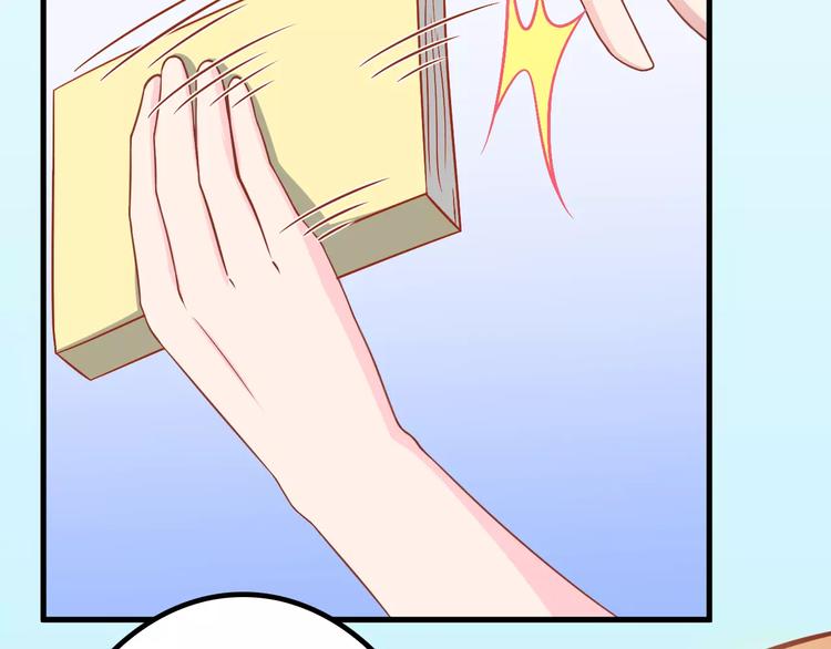 第6话 冷漠店长60