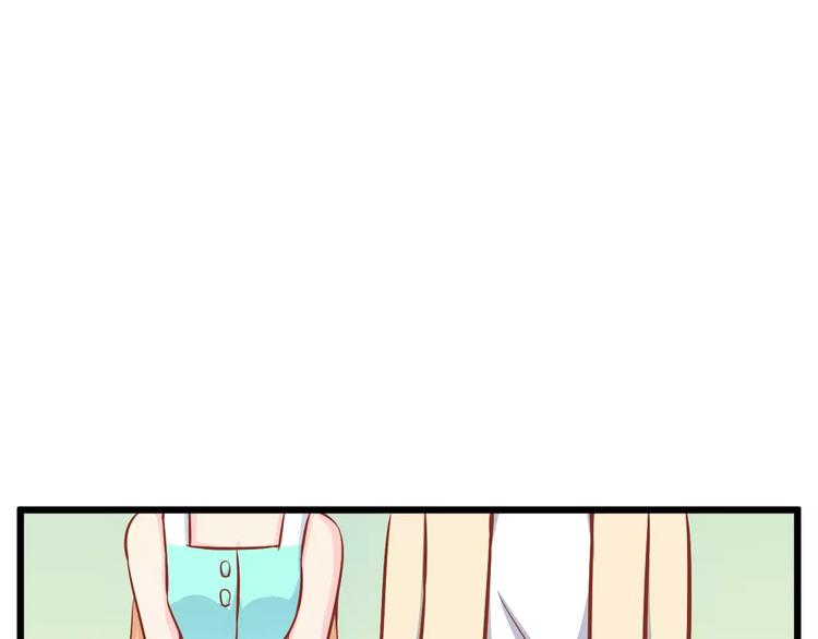 第17话 将军？59