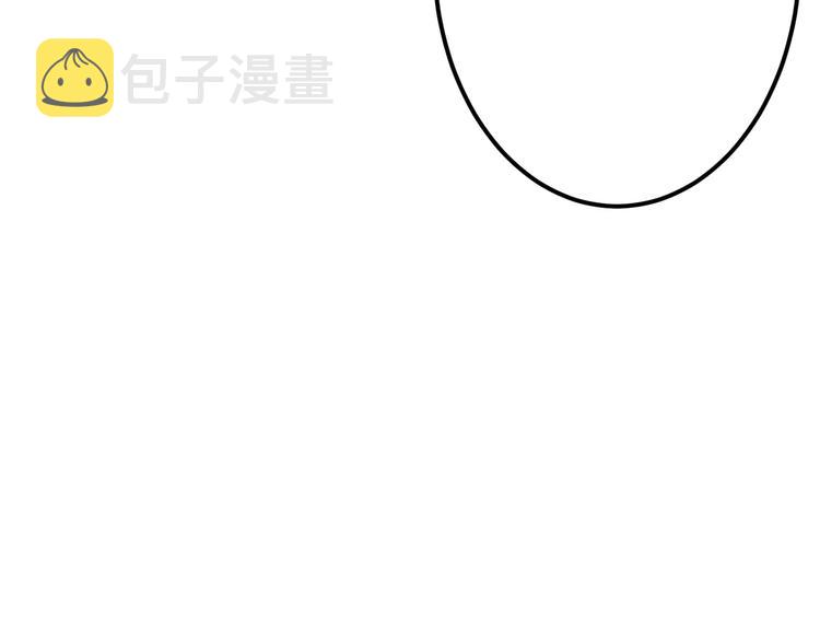 第17话 将军？58