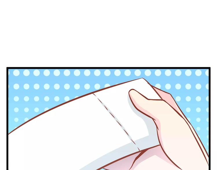 第15话 约会114