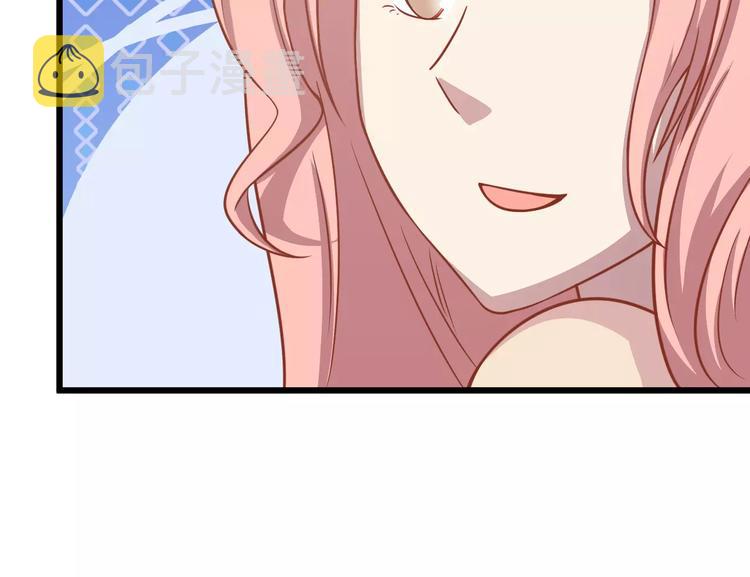 第9话 强势男友43