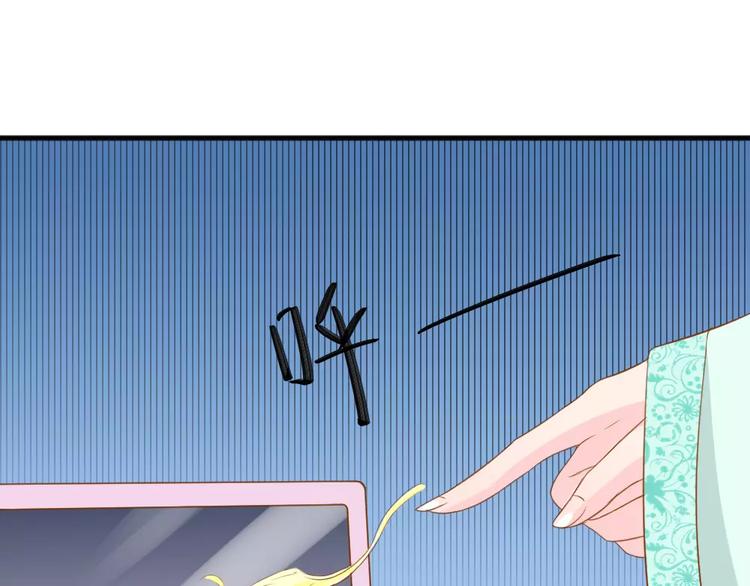 第26话 去工作！30