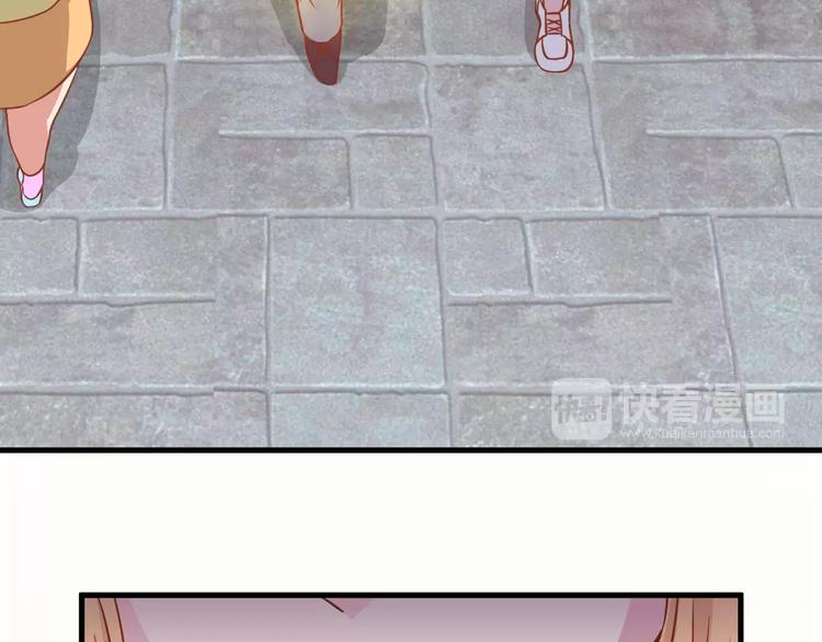 第7话 魅力男友爱撩妹24