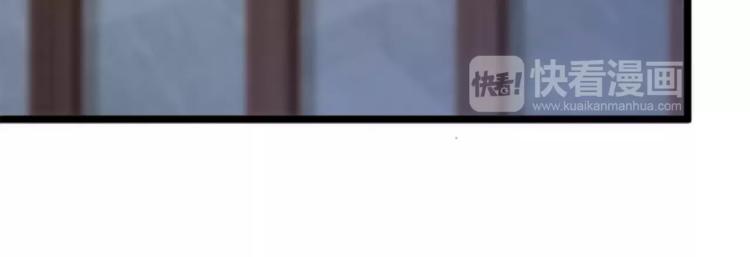 第1话 一日男票18