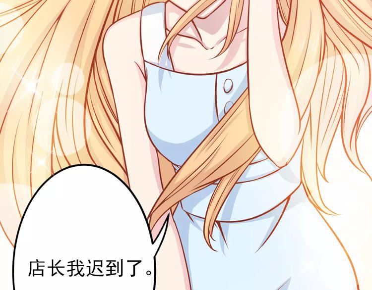 第16话 白桦25