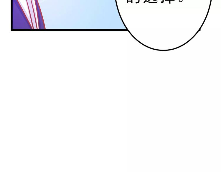 第25话 白桦，再见187