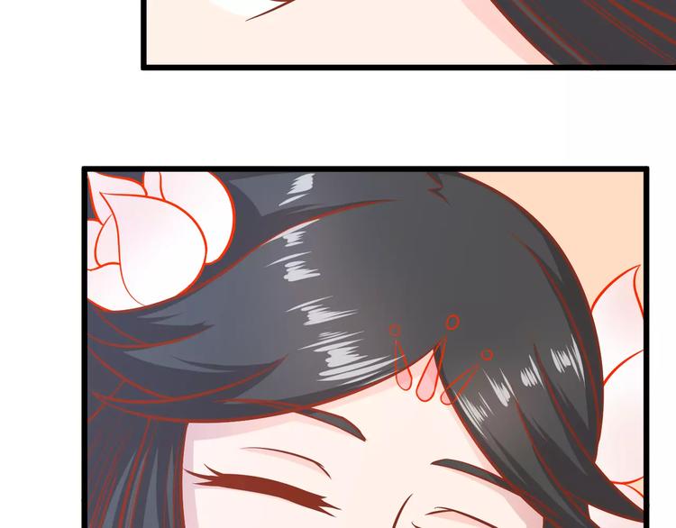 第17话 将军？95