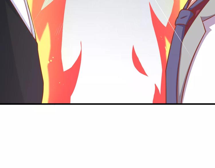 第8话 他竟然替我解围！39